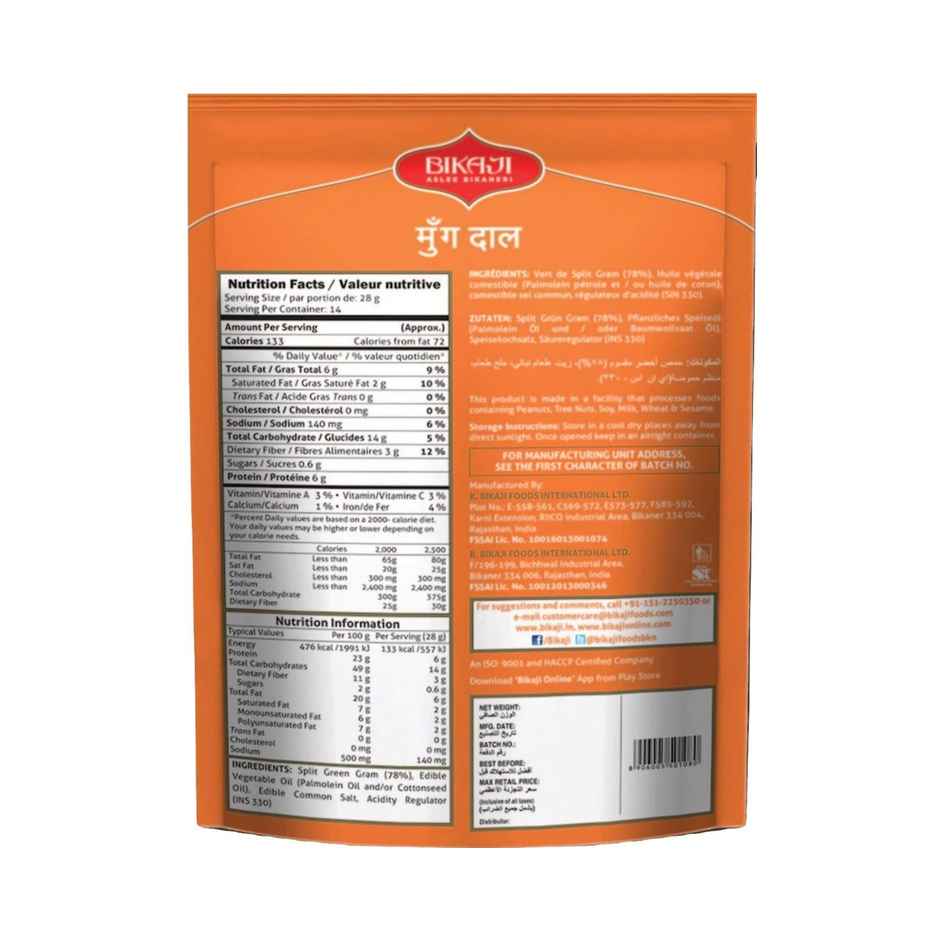 Bikaji Moong Dal Combo 