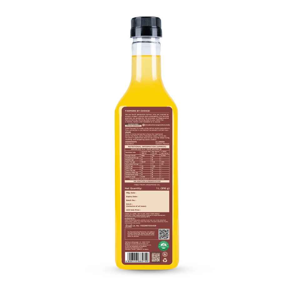 Two Brothers Groundnut Oil Cold-Pressed Single-Filtered