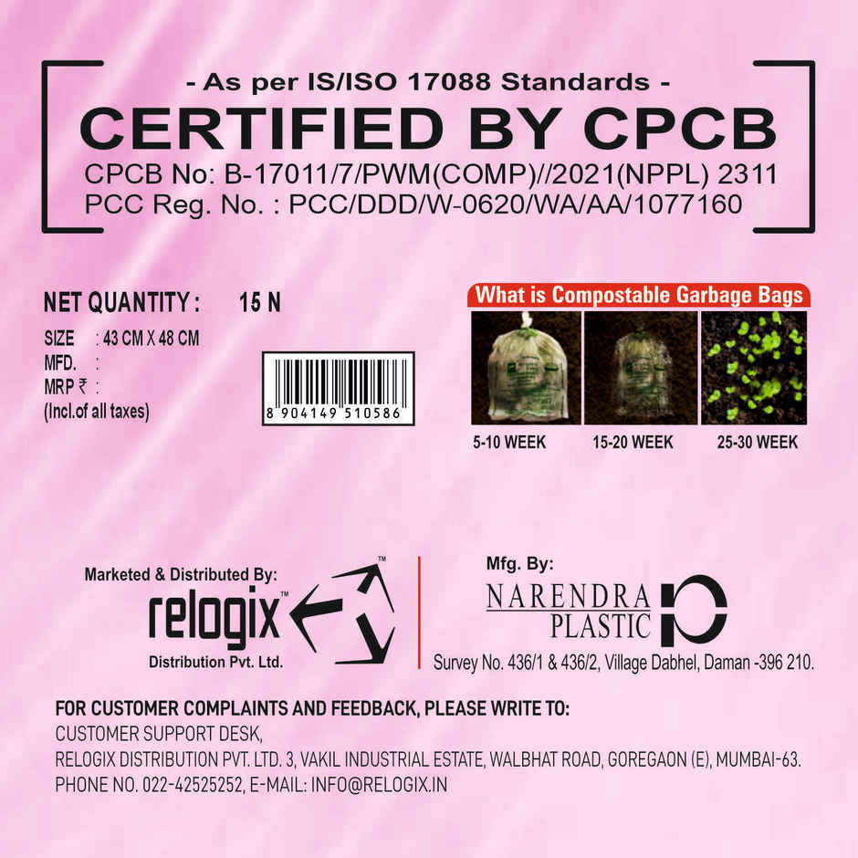 Crystal Small Garbage Bag 17x19, Compostable, Green Colour