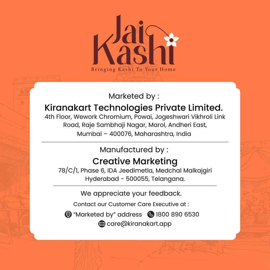 Janeu Thread | Jai Kashi