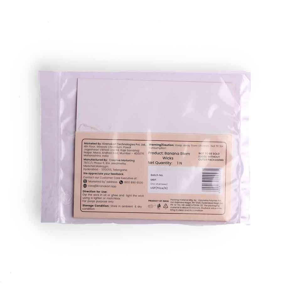 Jai Kashi Banana Stem Wick