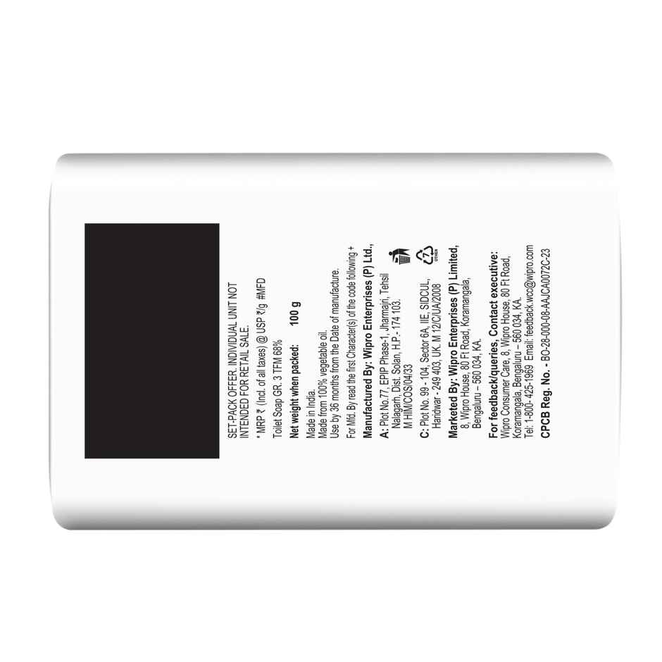 JO Almond and Cream Soap