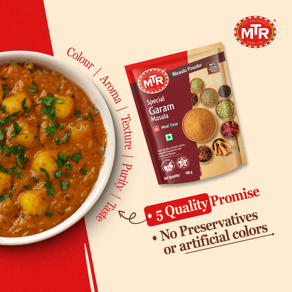 MTR Special Garam Masala