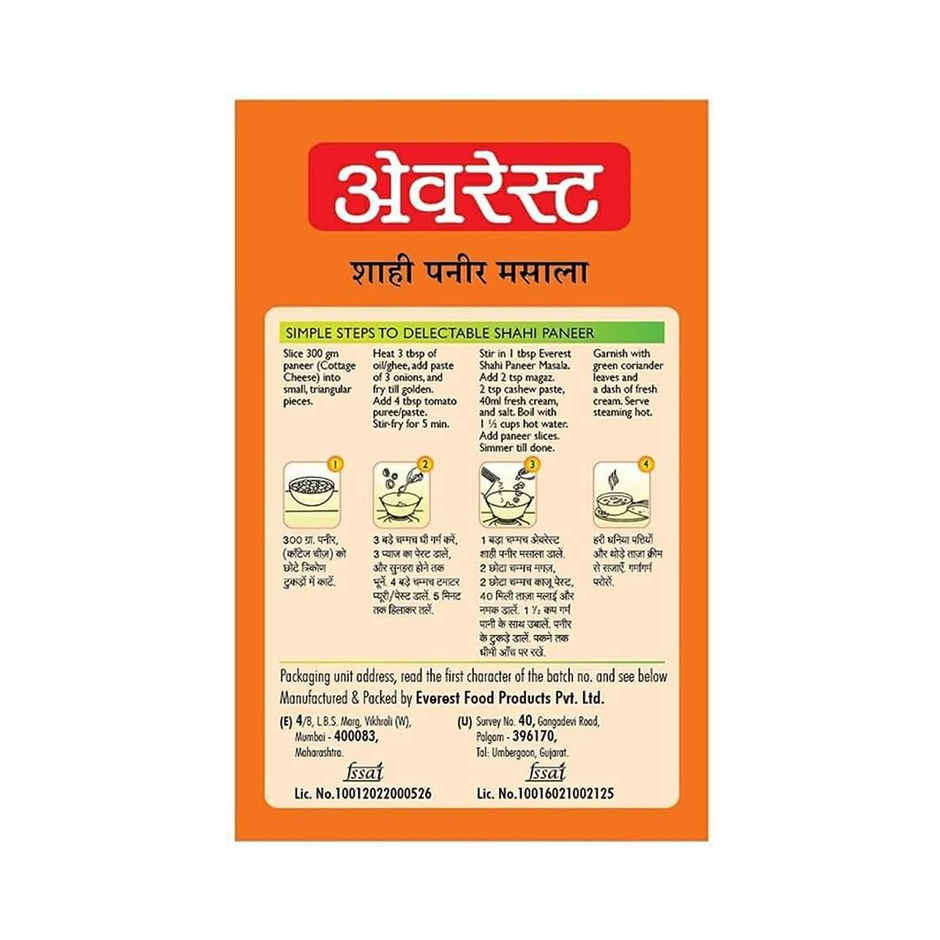 Everest Shahi Paneer Masala