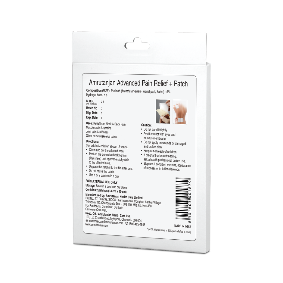 Amrutanjan Advanced Pain Relief + Patch