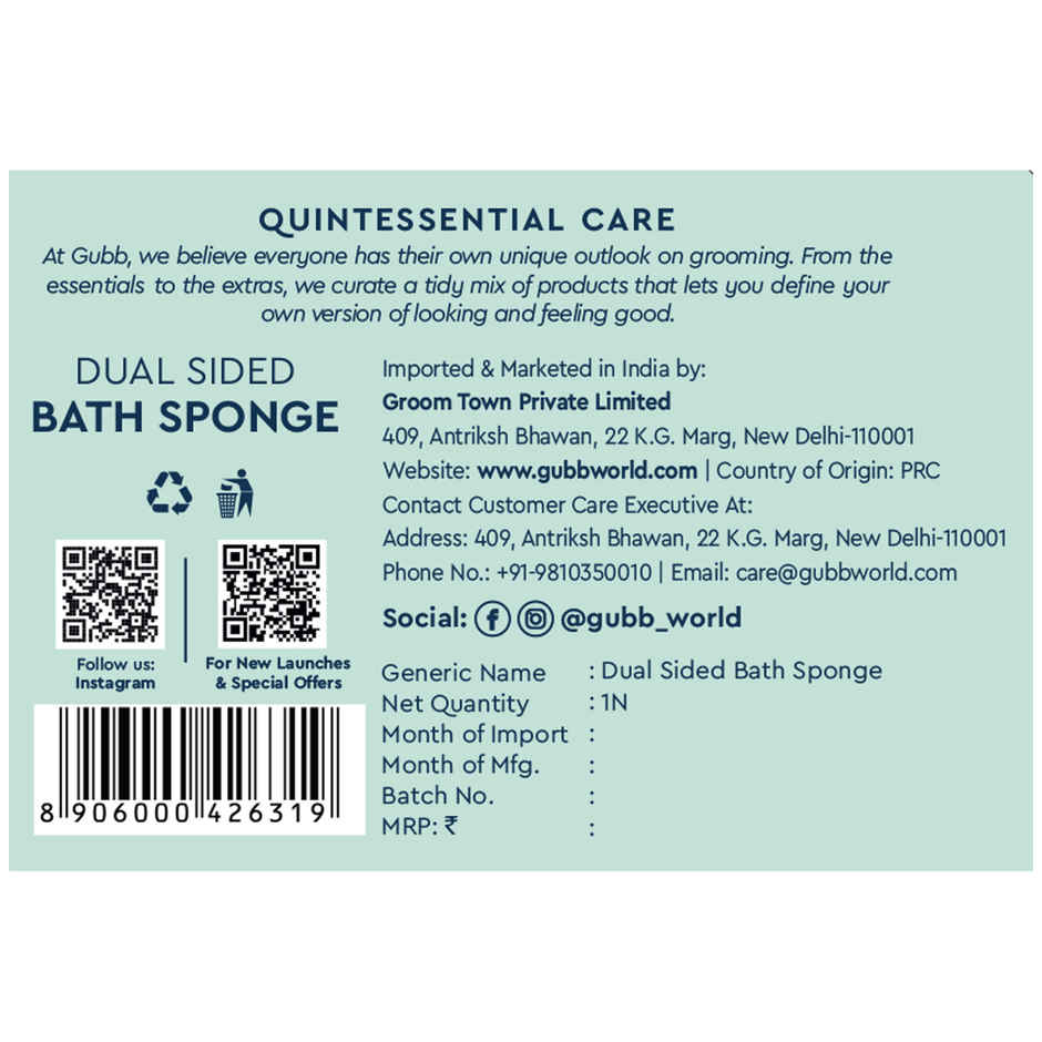 GUBB Dual Massage Sponge
