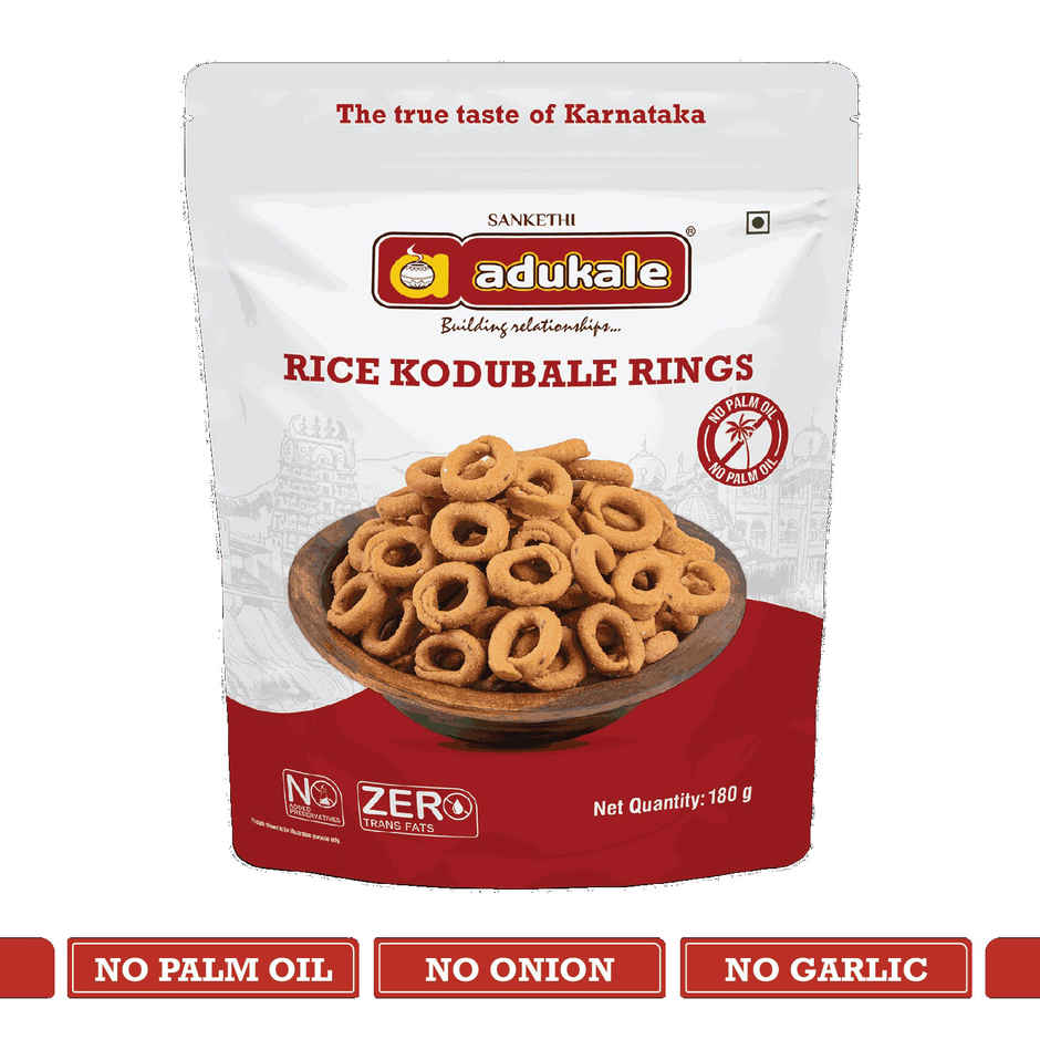 Adukale Rice Kodubale Rings | Crispy Snack Rings