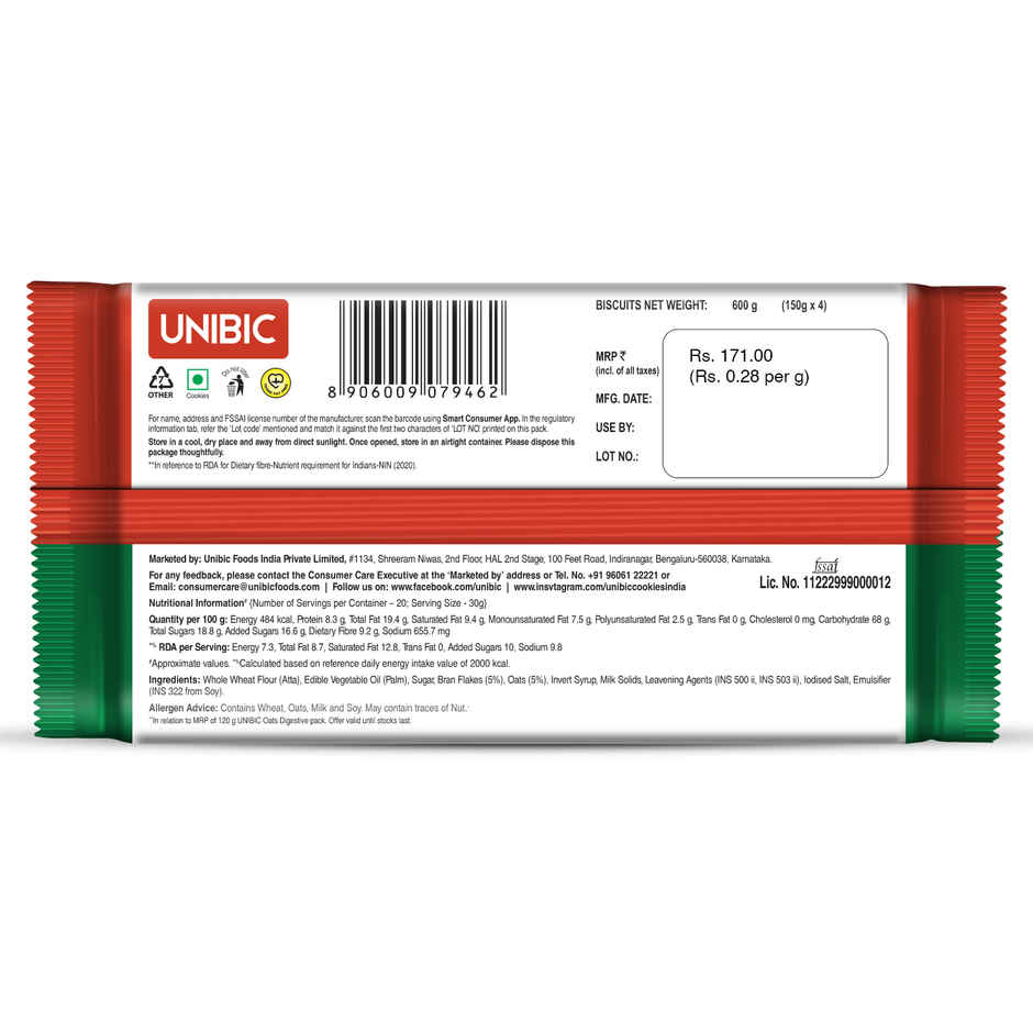 UNIBIC Daily Digestive Oatmeal Cookies