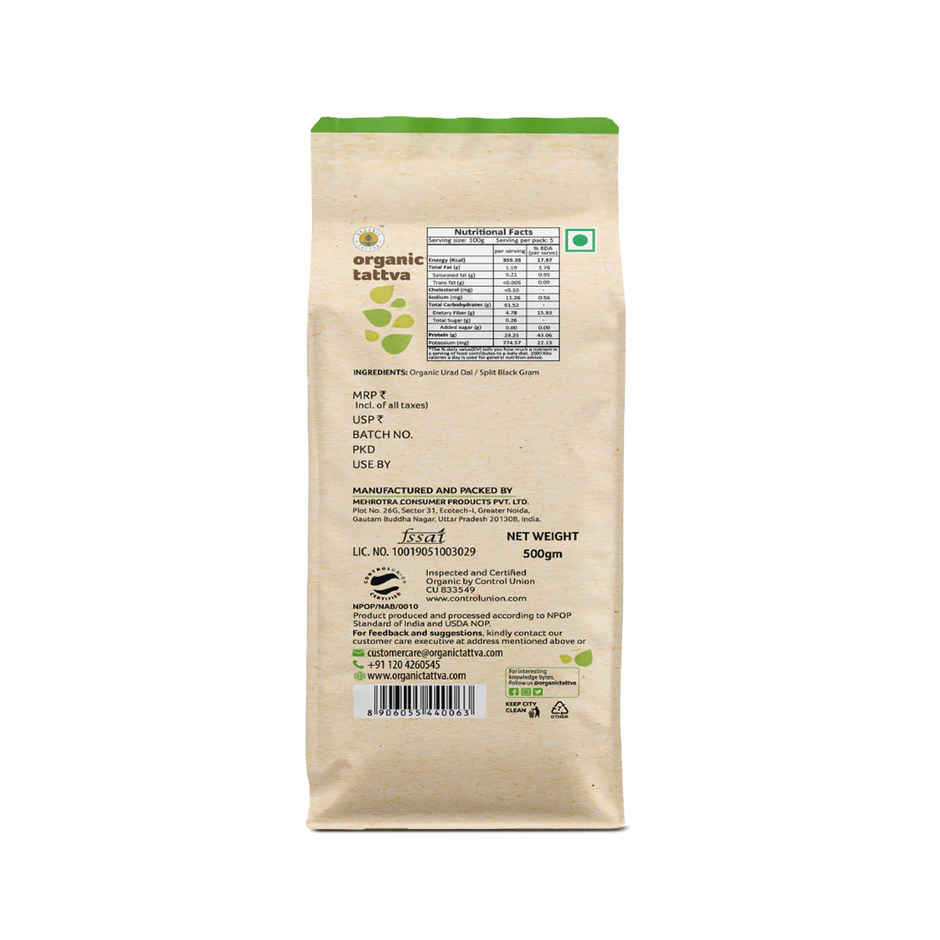 Organic Tattva Split Black Urad Dal