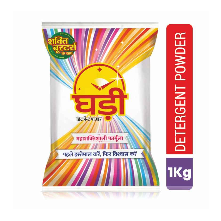 Ghadi Detergent Powder