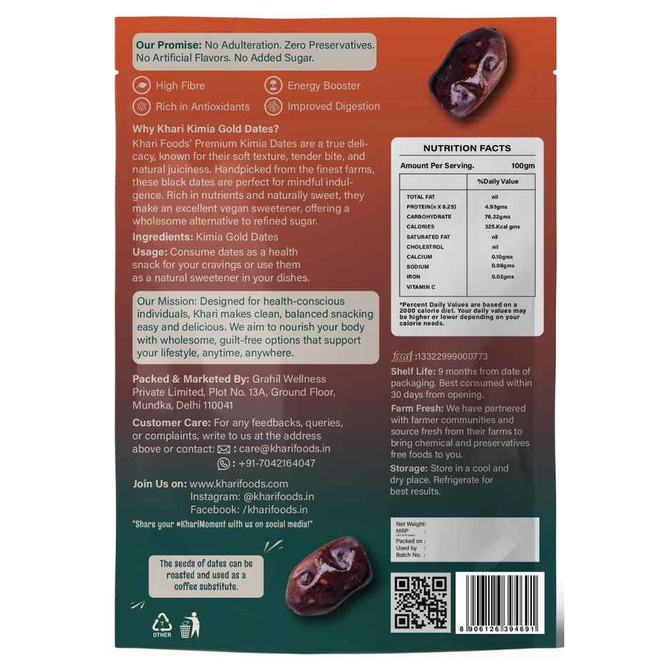 Khari Foods Kimia Gold Dates / Khajur Combo 