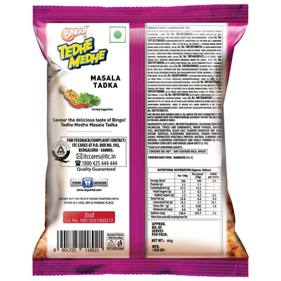 Bingo! Tedhe Medhe | Crunchy Snack