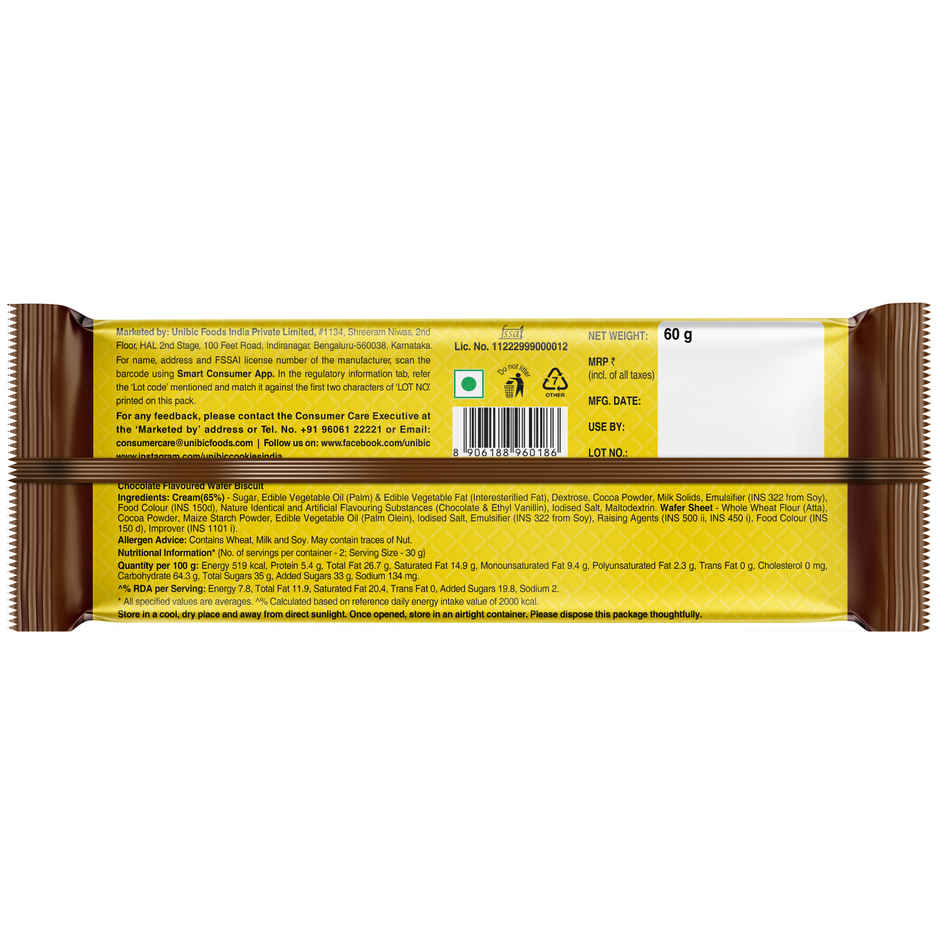 UNIBIC Cookies Wafer Rich Choco