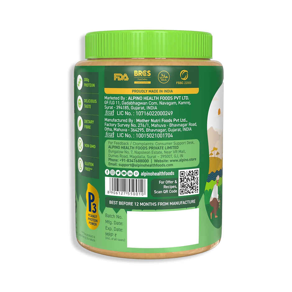 Alpino Natural Peanut Butter Crunch (Unsweetened)