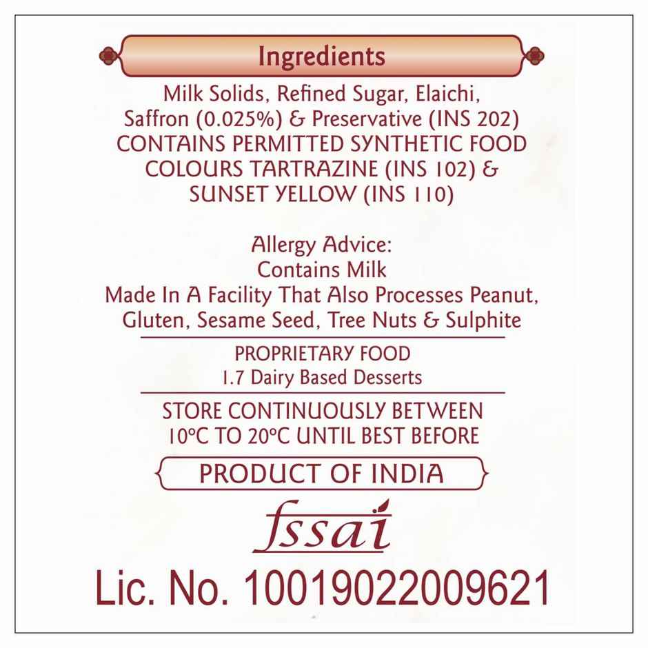 Haldiram's NAGPUR KESAR PEDA