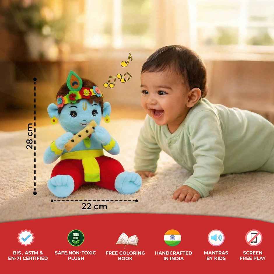 Panda's Box Mantra Chanting Baby Krishna | Medium - 28 cm