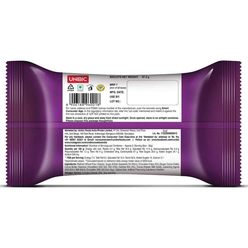 UNIBIC Choco Nut Flavoured Biscuits | Artificial Colour-Free And Preservative-Free Combo