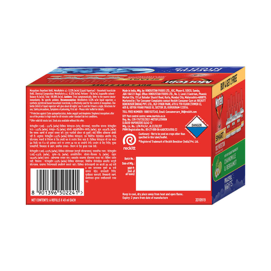 Mortein SmartPlus Mosquito Repellent Refill