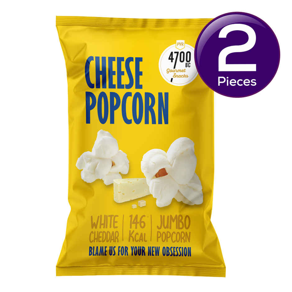 4700BC Cheese Popcorn | Jumbo Size | Zero Palm Oil | Combo