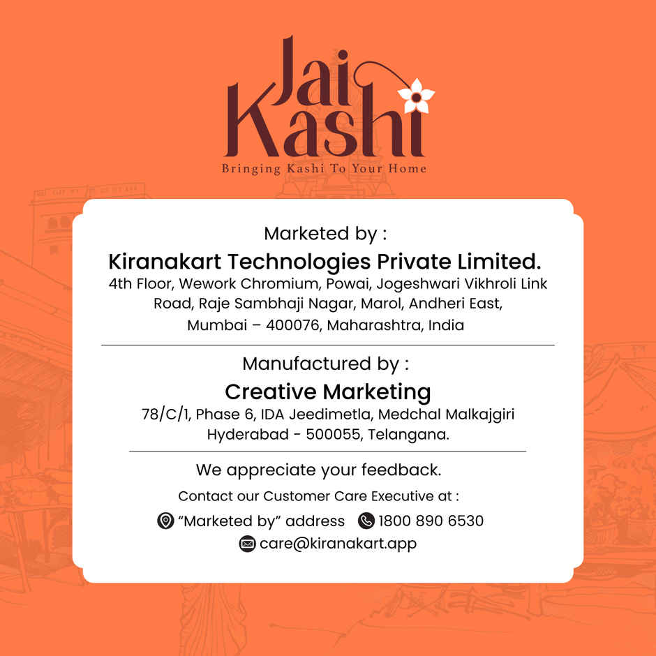 Jai Kashi Long Cotton Wicks