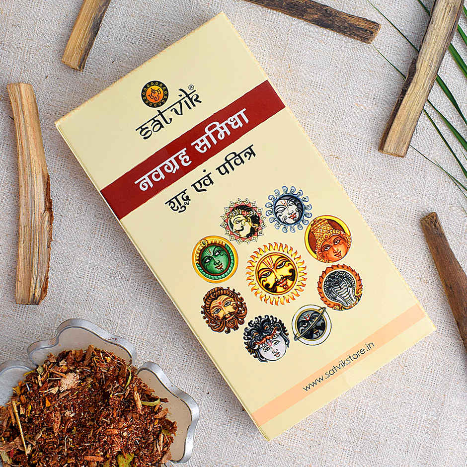 Satvik Navagraha Samidha Wood for Hawan