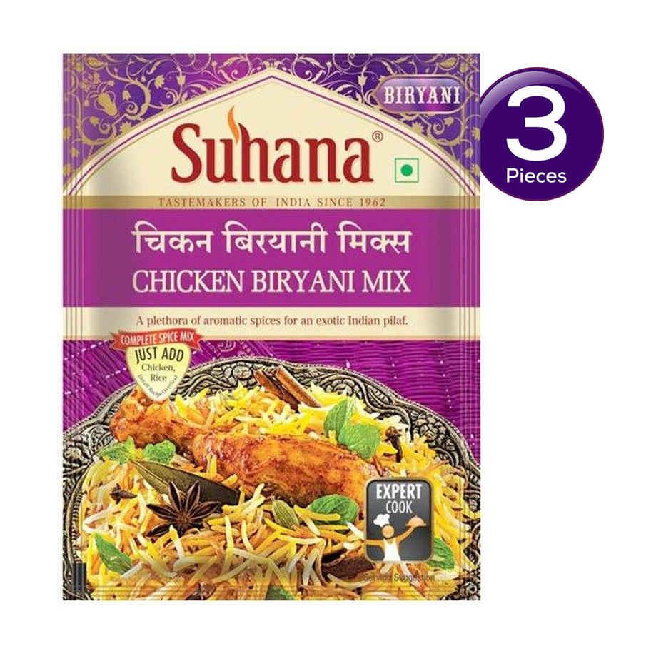 Suhana Spice Mix - Chicken Biryani Combo
