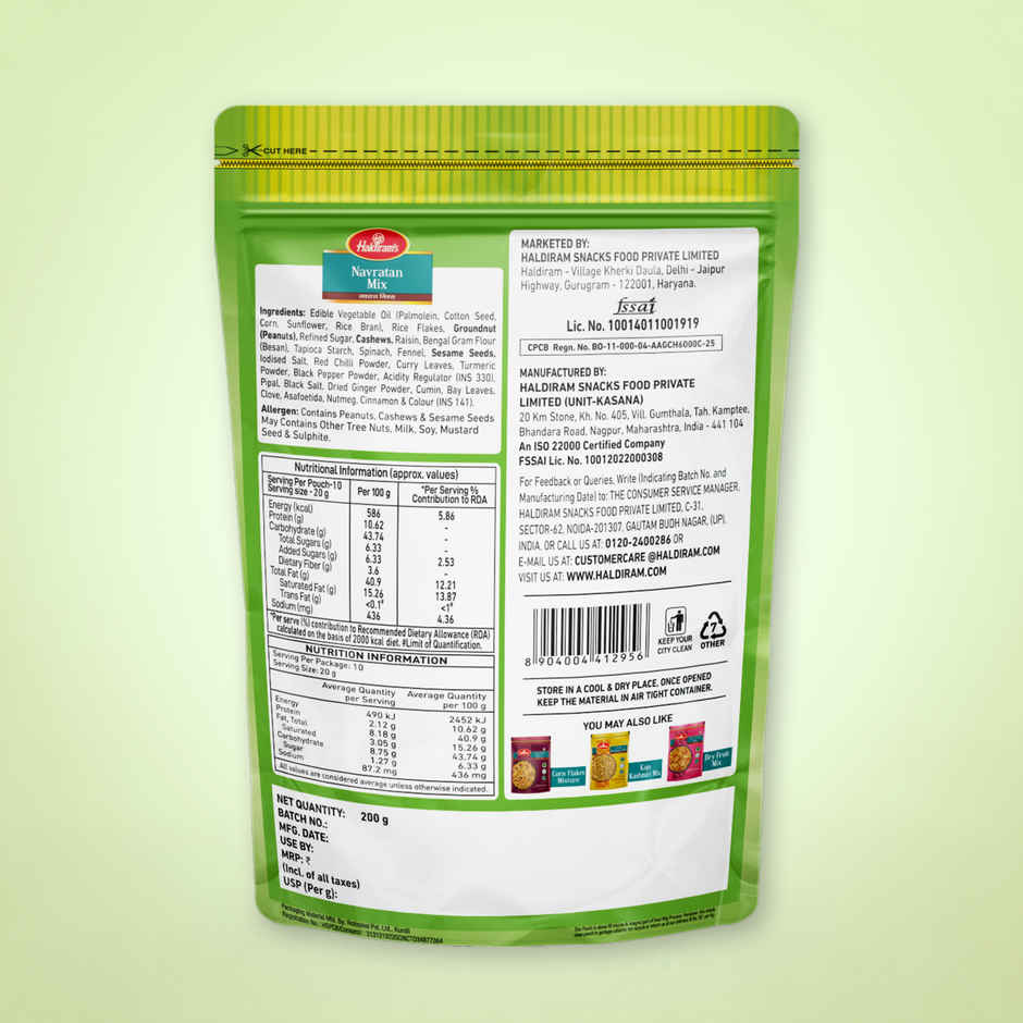 Haldiram's Navratan Mix