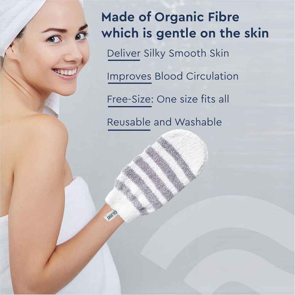 GUBB Exfoliating Bath Mitt (Dual Side)
