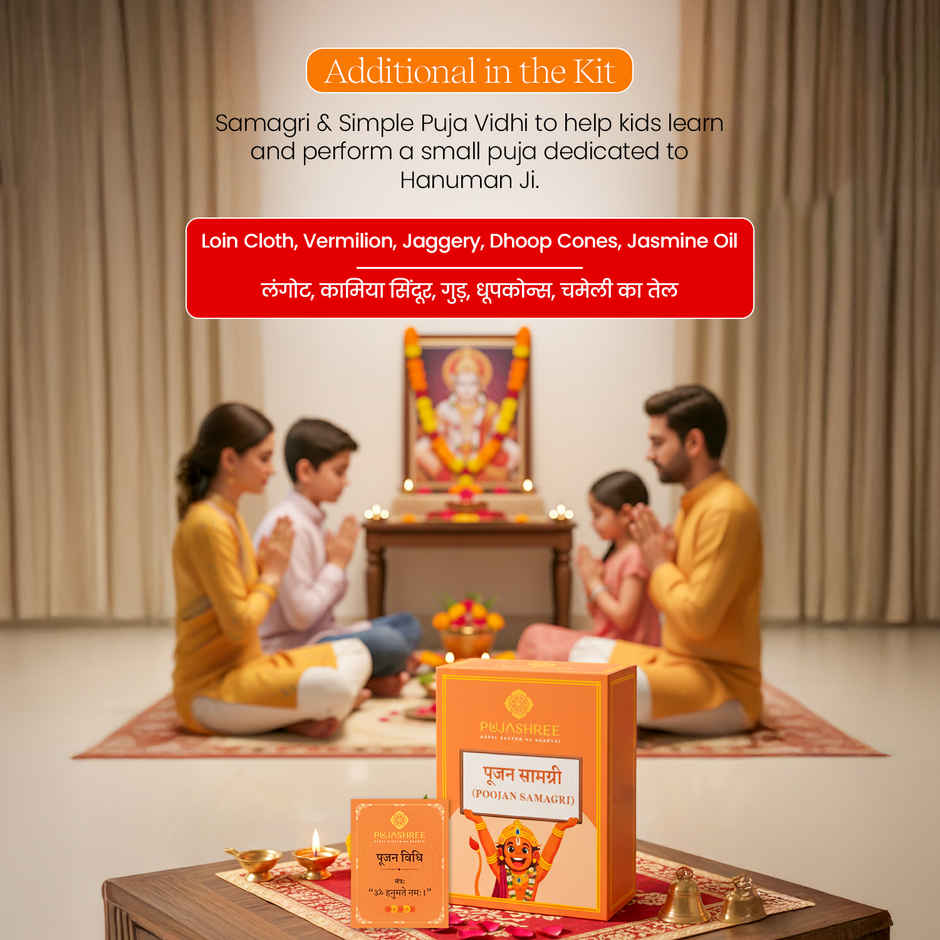 Hanuman Baal Bhakti Kit | Pujashree