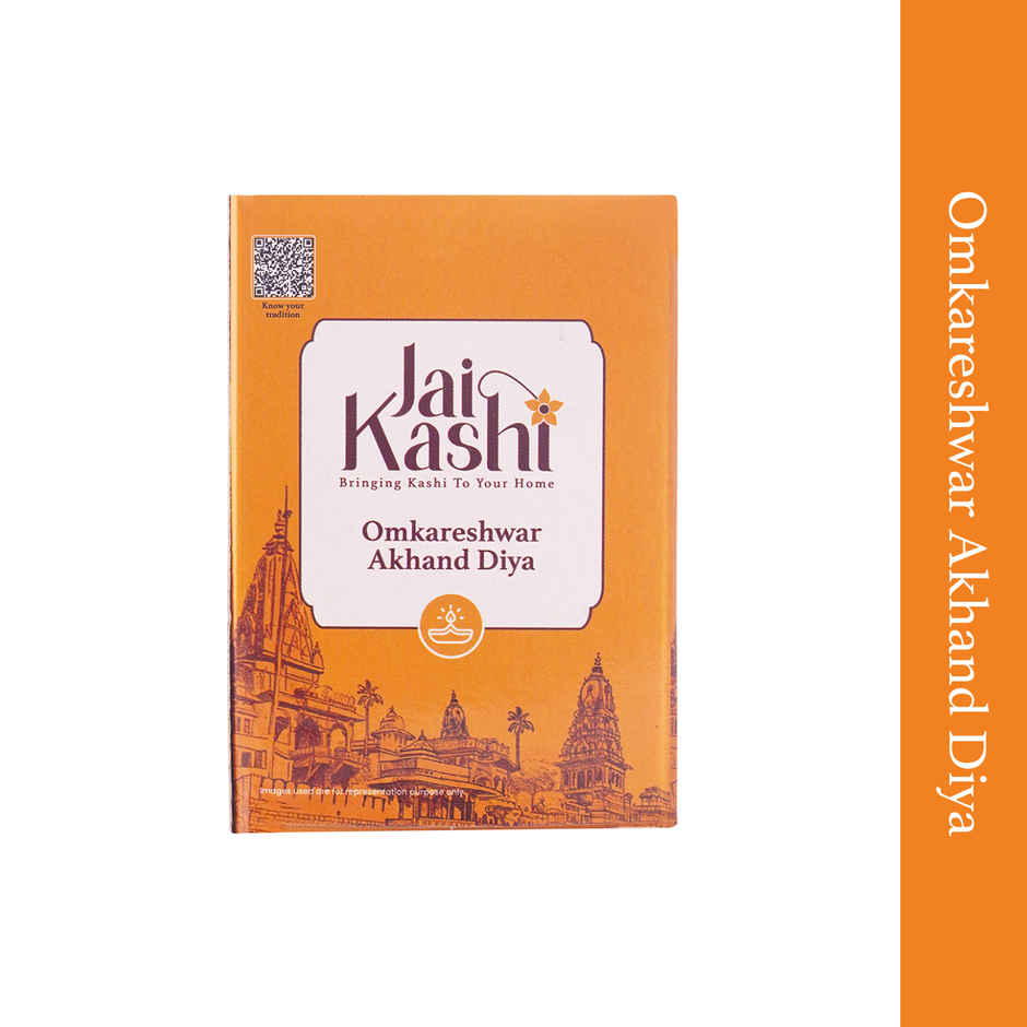 Omkareshwar Akhand Diya (12 cm) | Gold | Religious | Brass | Jai Kashi