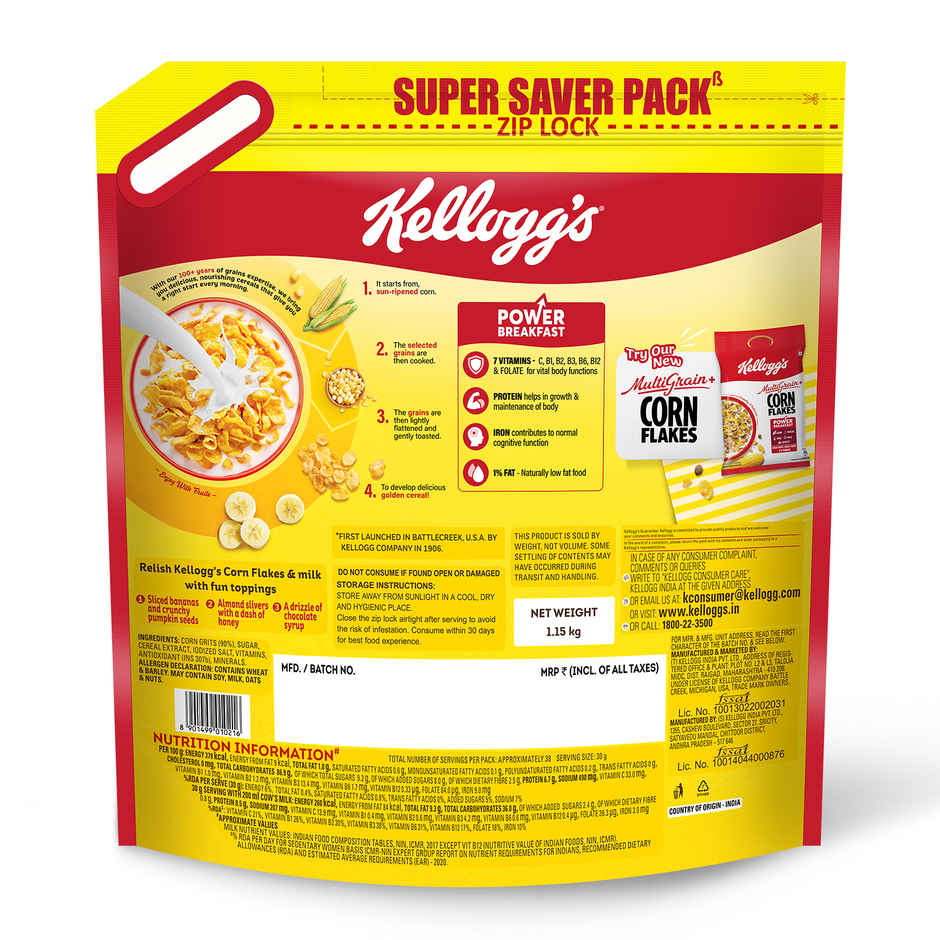 Kellogg's Corn Flakes Power of 5 (Super Saver PacK)