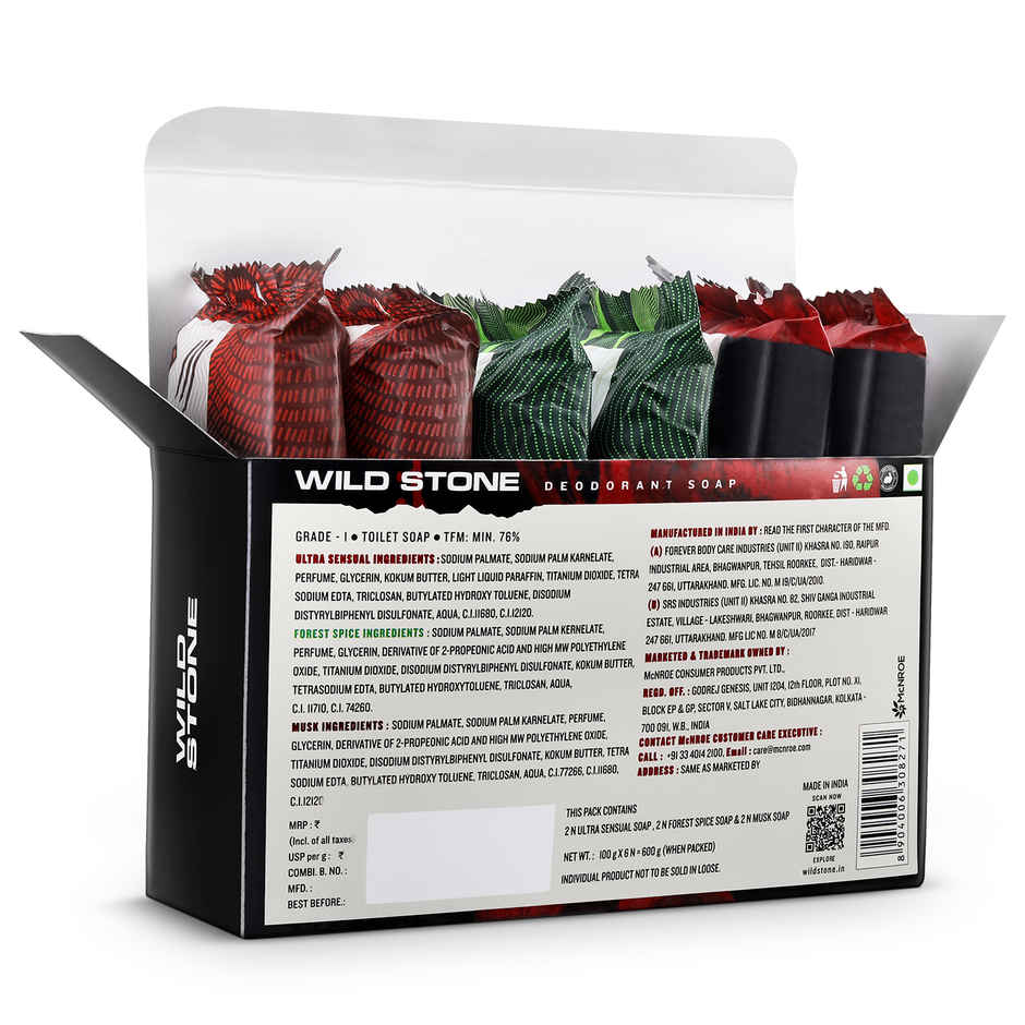 Wild Stone Deodorant Soap