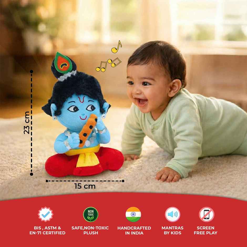 Panda's Box Mantra Chanting Baby Krishna | Small - 23 cm