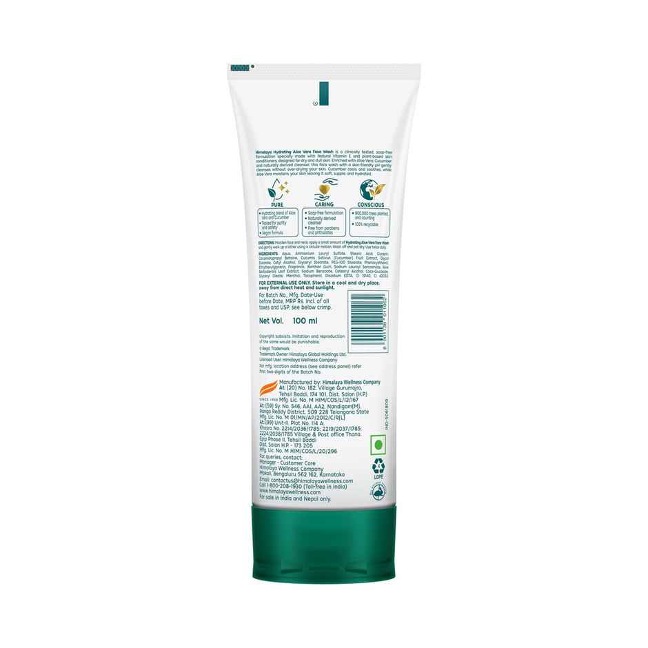 Himalaya Moisturizing Aloe Vera Face Wash