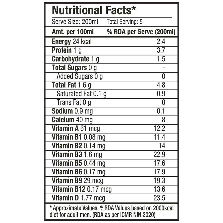 Epigamia Almond Milk