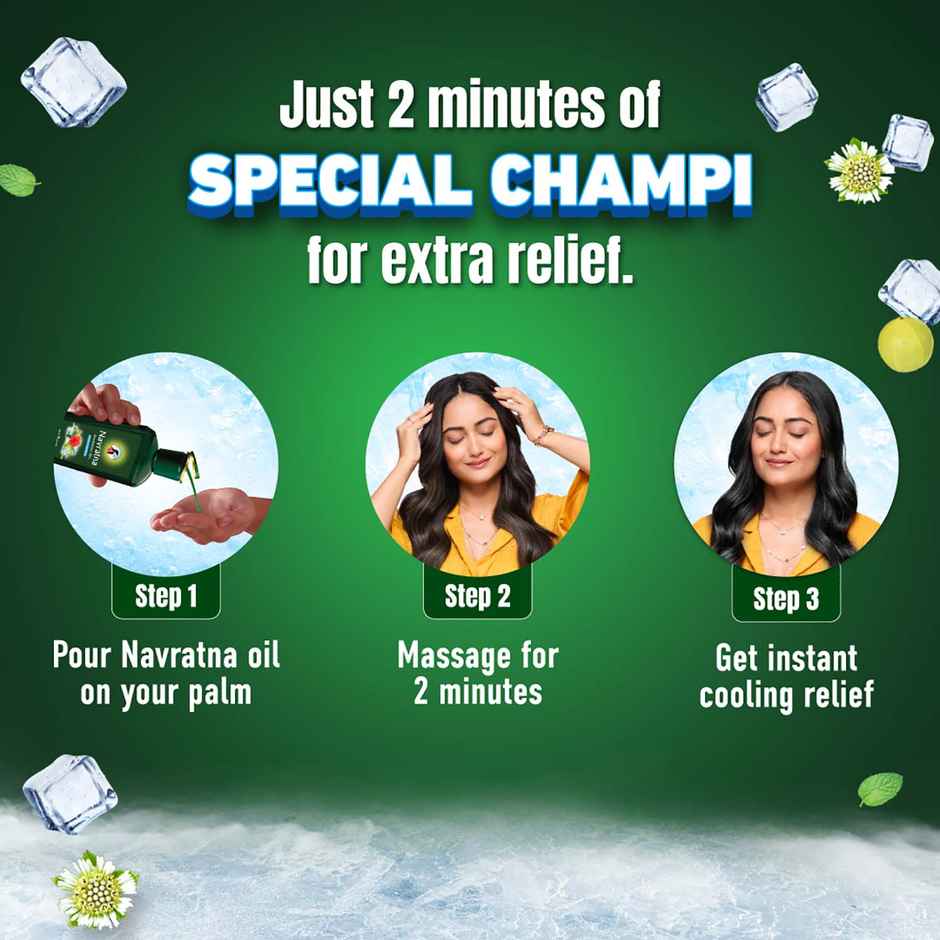 Navratna Extra Thanda Cool Oil | Unique Combination of 9 Ayurvedic Herbs