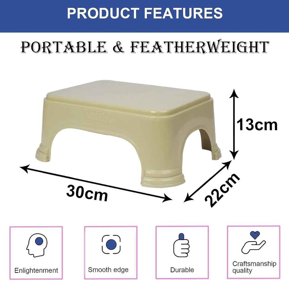 Kuber Industries Plastic Disney Team Square Bathroom Stool|P6|Beige