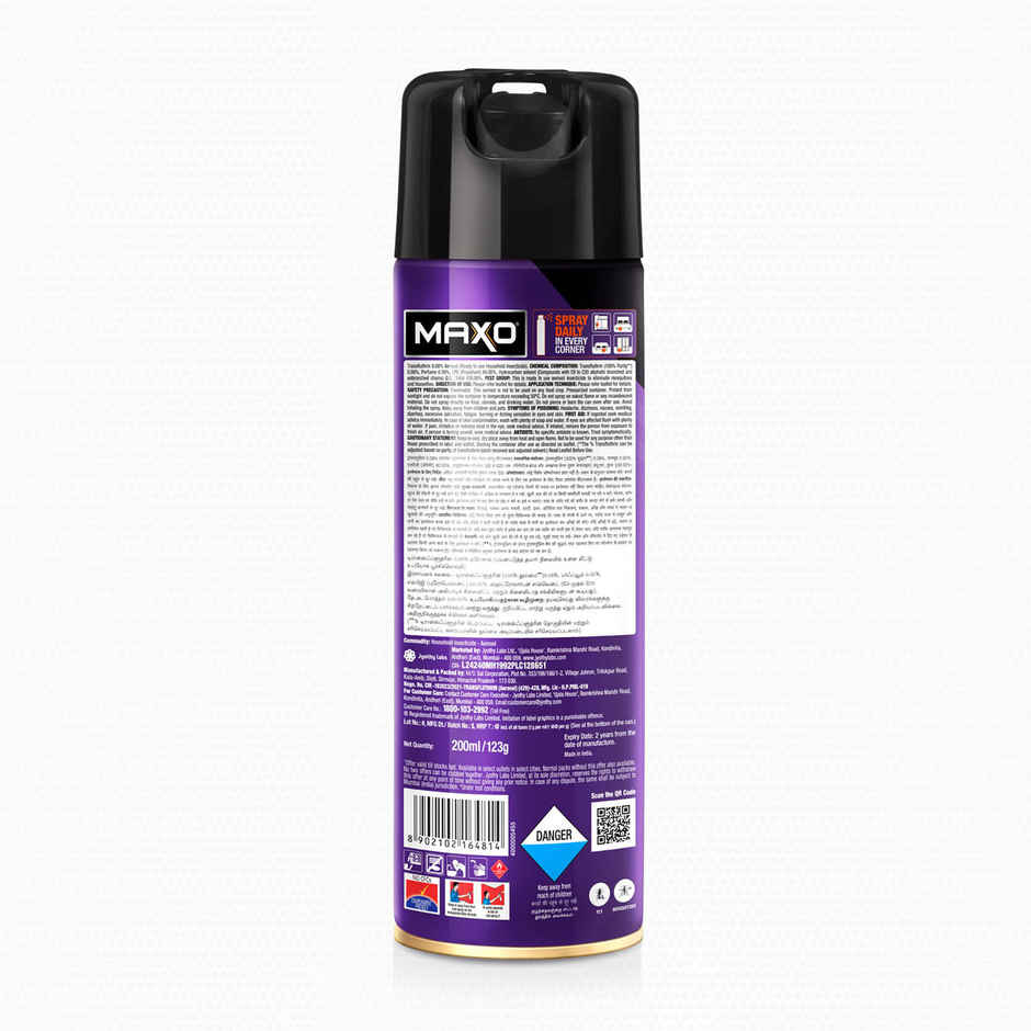 Maxo Flying Insect Killer|Floral Fragrance