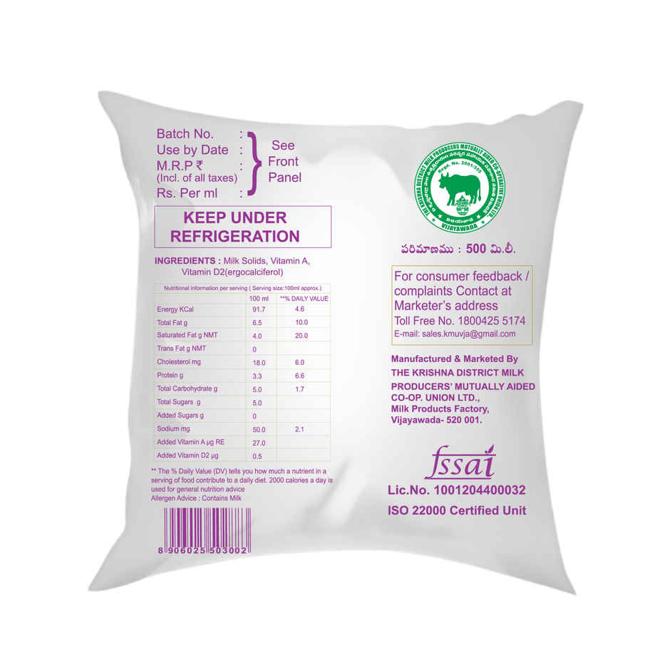 Vijaya Gold Full Cream Fresh Milk | Pouch