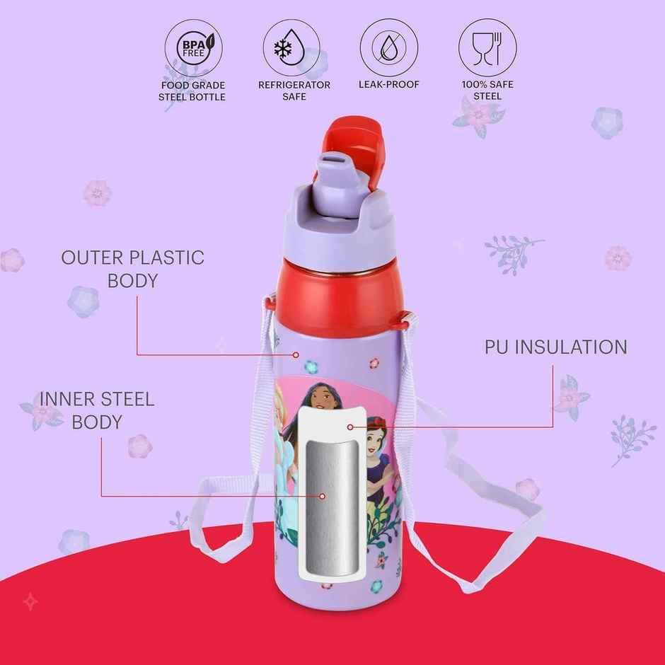 CELLO Plastic Kidzbee Dream Weavers Kids Water Bottle, 520ml, Lavender | PU Insulation & BPA Free