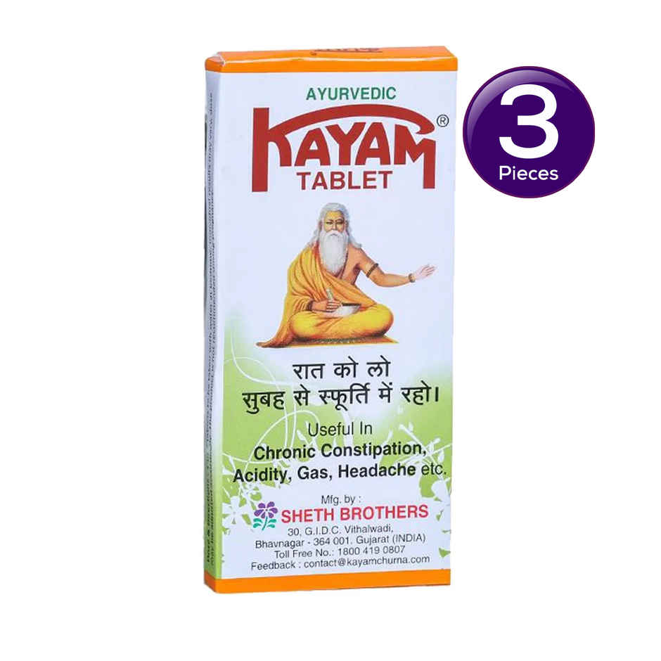 Kayam Tablet 10 pc Combo