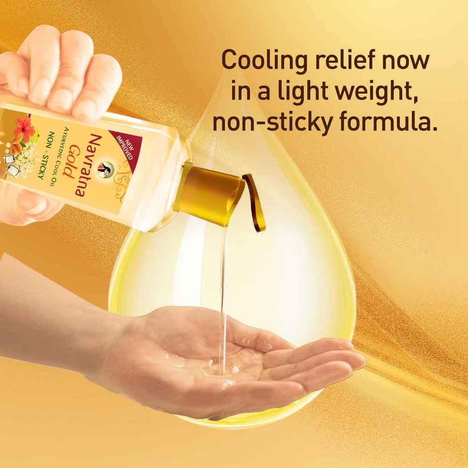 Navratna Gold Ayurvedic Cool Oil | Goodness of Almonds | Non-Sticky and Fresh Lily Fragrance