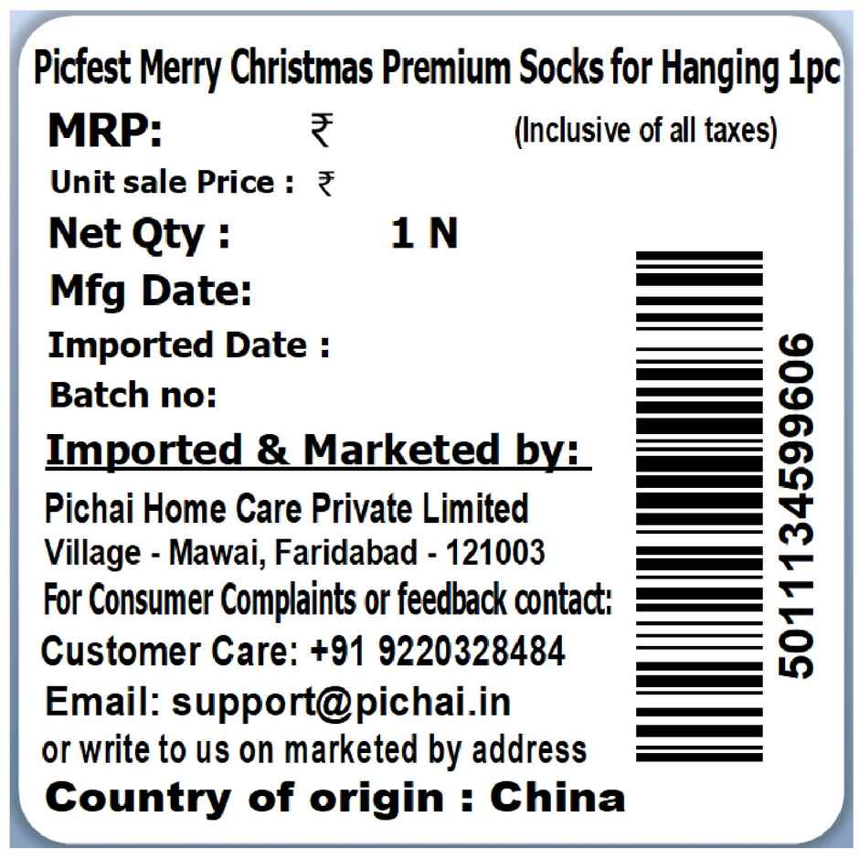 Merry Christmas Premium Socks with bow for Hanging | Picfest