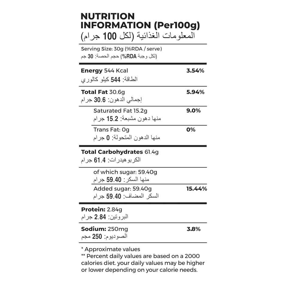 Snack Heist Popcorn - Korean 2X Spicy