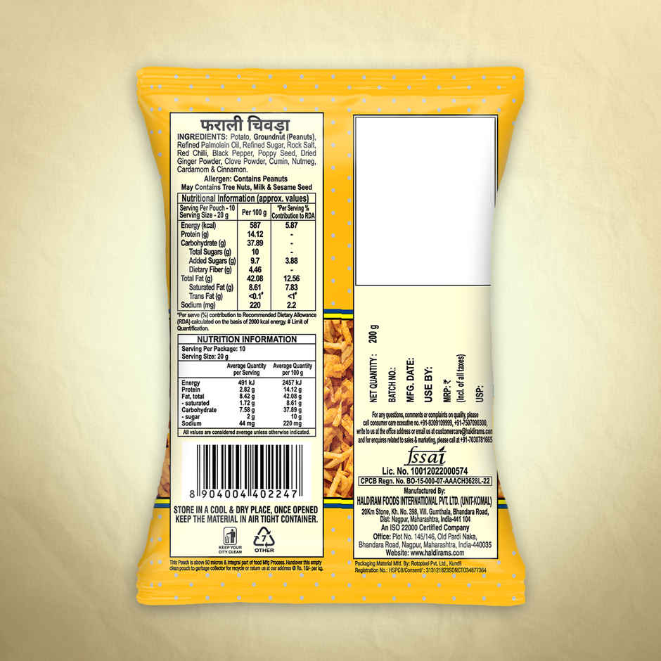 Haldiram's Farali Chiwda | Savory Snack
