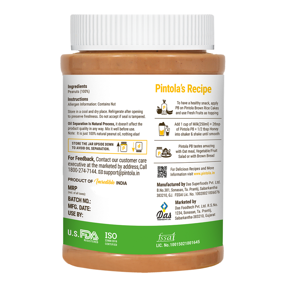 Pintola All Natural Peanut Butter Crunchy