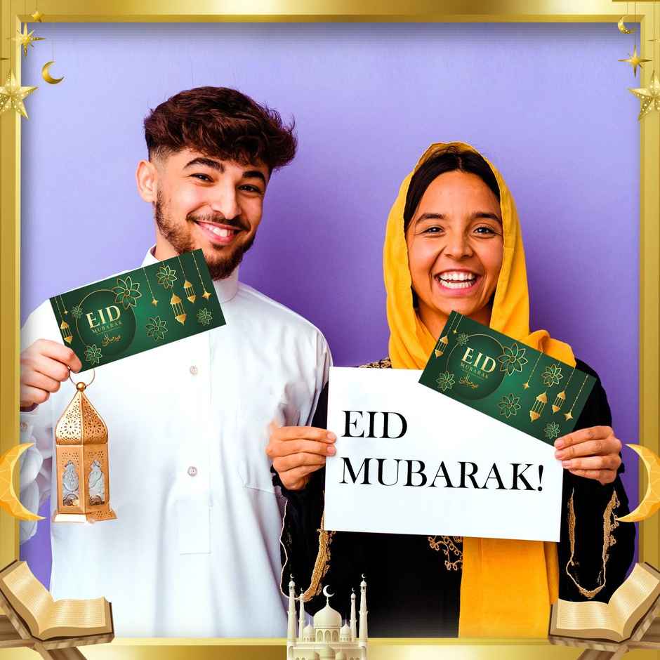 Eid Mubarak Shagun Lifafa | Pichai