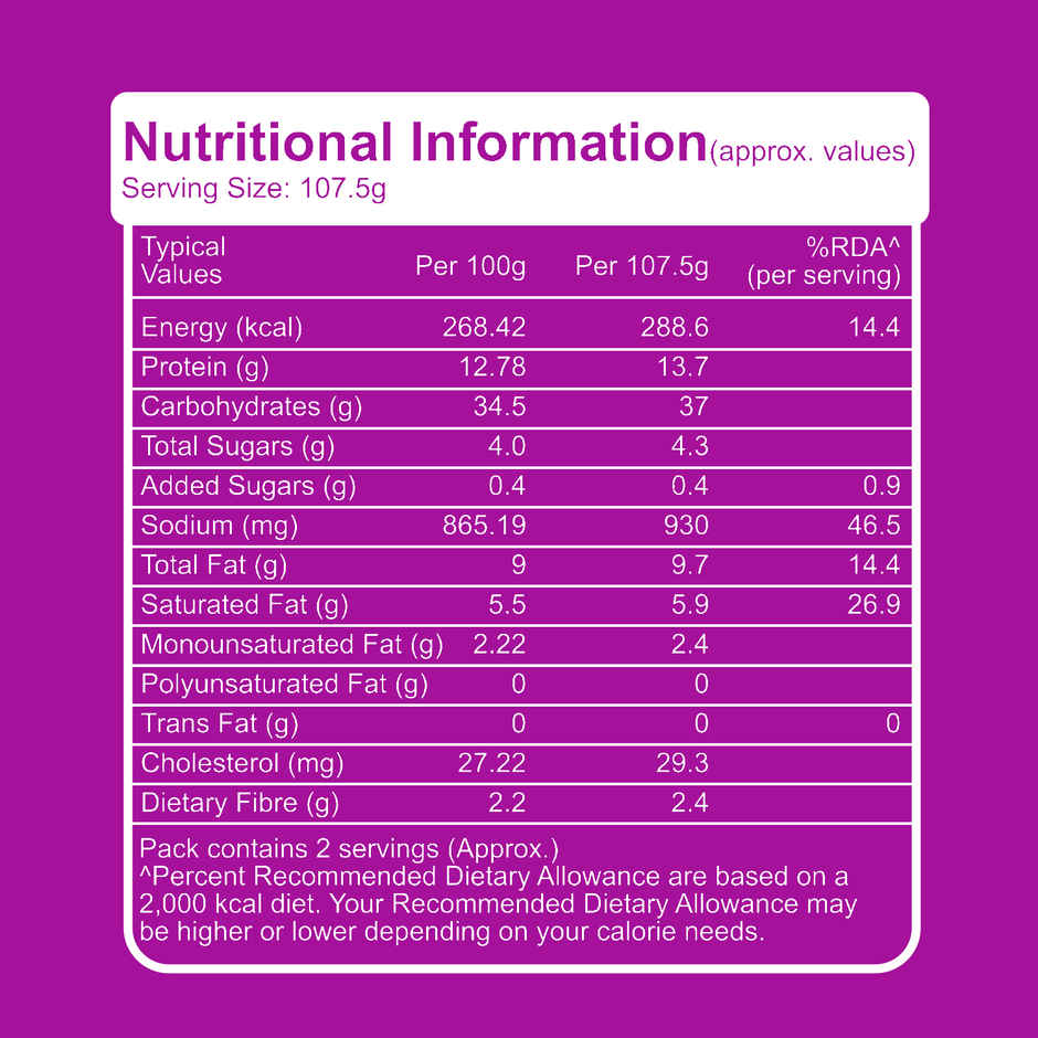 HyFun Margherita Pizza, Cheesy Snack | Frozen