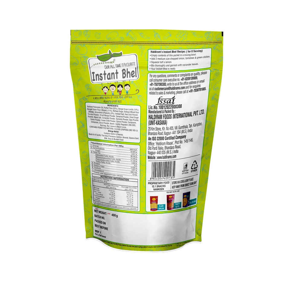 Haldirams Nagpur Instant Bhel