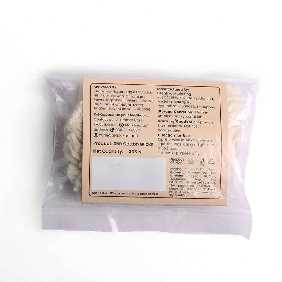 Jai Kashi 365 Cotton Wicks